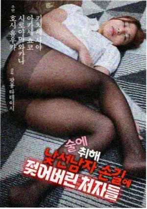 短剧合集在线观看免费播放封面