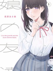 户外真人综艺在线观看免费播放封面